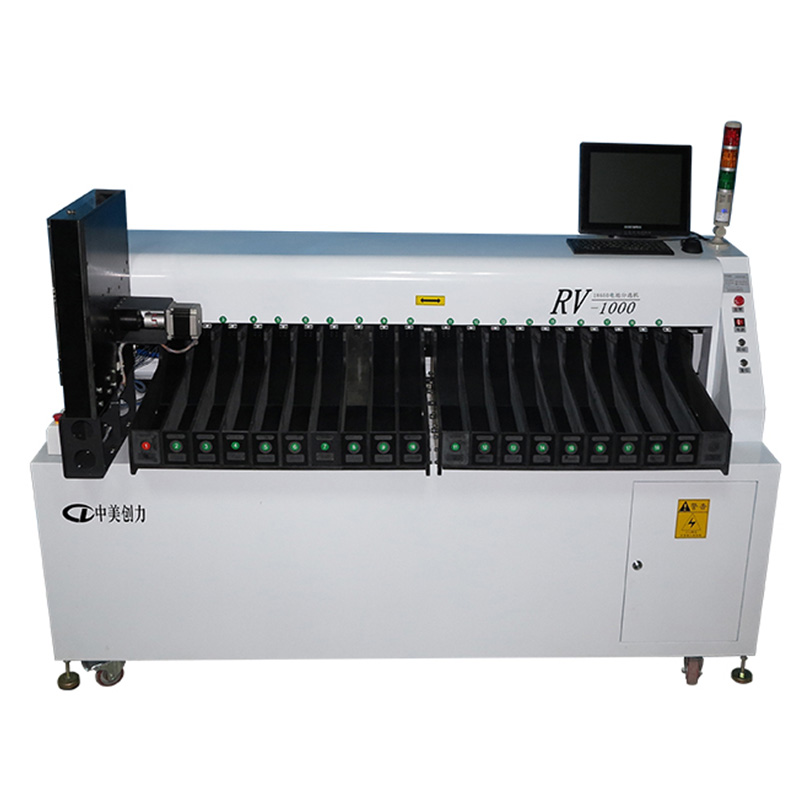 20通道電池自動(dòng)分選機(jī) 深圳中美創(chuàng)力實(shí)業(yè)有限公司